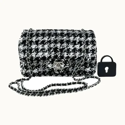 Bolsa Chanel Clásica Mini Lentejuelas