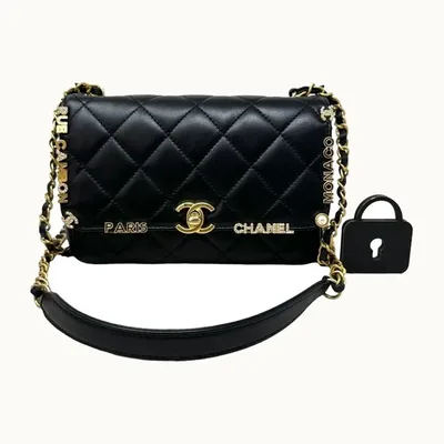 Bolsa Chanel Paris Mónaco