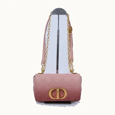 Bolsa Dior Caro Small Gradient Rosa