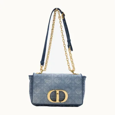 Bolsa Dior Caro Cannage 2010