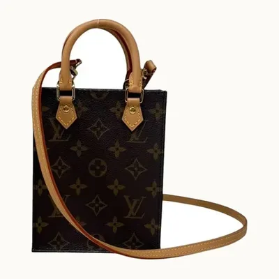 Bolsa Louis Vuitton Petite