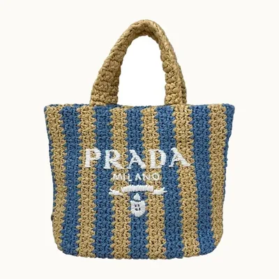 Bolsa Tote Prada Small Striped Raffia