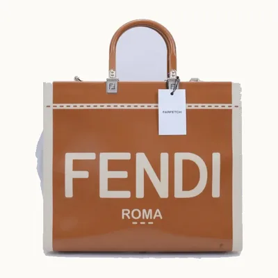 Bolsa Fendi Sunshine Medium Patent Camel