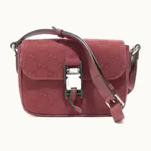Bolsa Crossbody Gucci, KV-3715