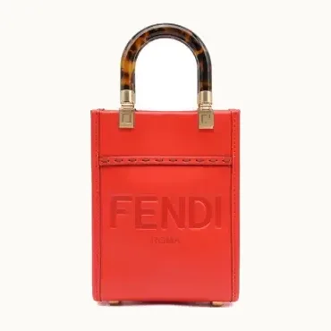 Bolsa Fendi Sunshine Mini