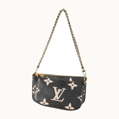 Bolsa de Hombro Louis Vuitton, KV-4905