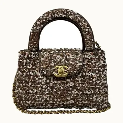 Bolsa Kelly Chanel, Excelente