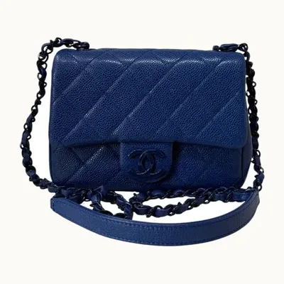 Bolsa Flap Chanel Mini Square Incógnito