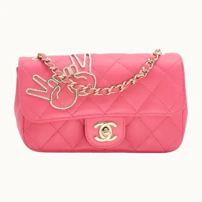 Bolsa Chanel Mini For Victory 2017