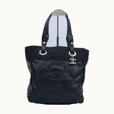 Bolsa de Hombro Chanel Paris Biarritz PM Negra