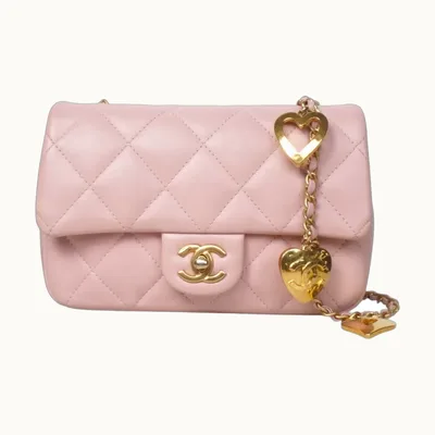 Chanel Crossbody Flap Mini