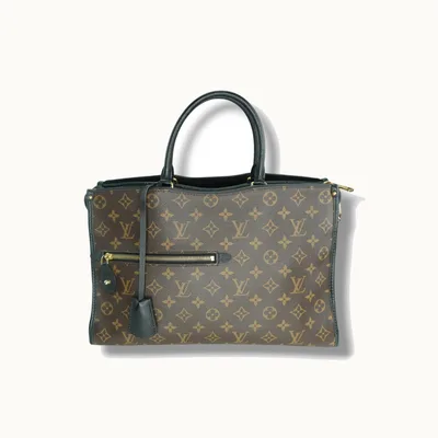 Louis Vuitton Monogram Popincourt MM