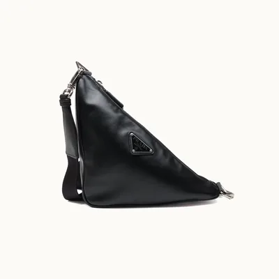 Prada Crossbody