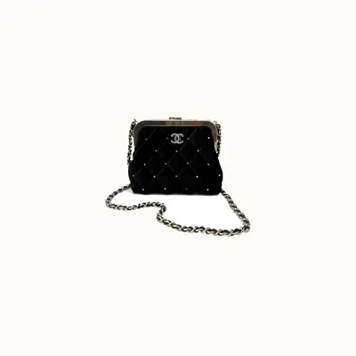 Chanel Kiss Lock Clutch