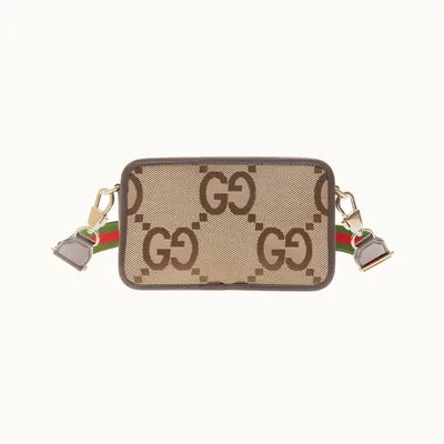 Gucci Crossbody Gg Supreme